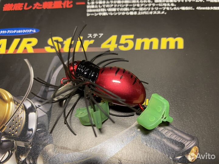 Jackall Hama-ku-ru Spider