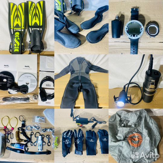 Оборудование для дайвинга