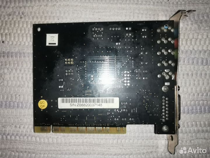 Genius Sound Maker Value 5.1 Торг