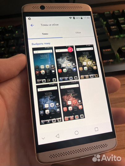 ZTE Axon 7 mini, 3/32 ГБ