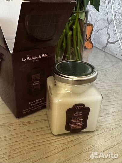 Масла карите для тело и волос la sultane de saba