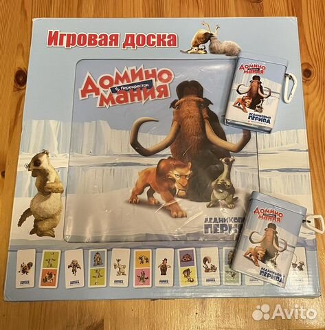 Доминомания «Ледниковый период»