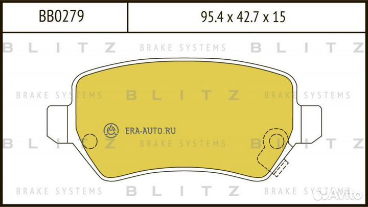 Blitz BB0279 Колодки тормозные дисковые зад