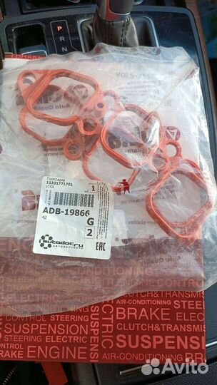 Ремень обводной Touareg 3.2 3.6 cayenne