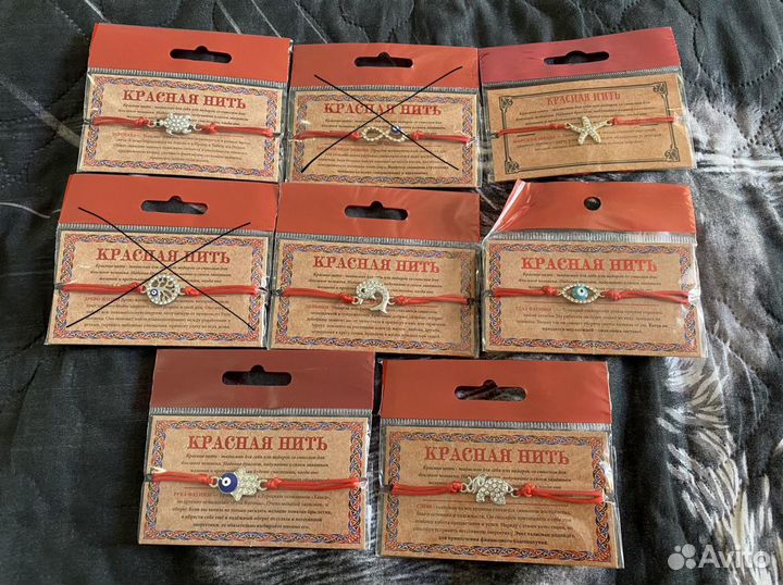 Браслеты «Красная Нить», обереги от сглаза. Новые