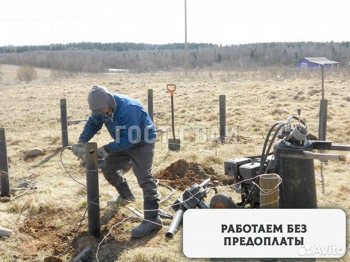 Установка винтовых свай. Срок службы от 25 лет