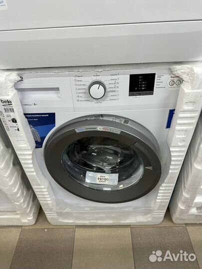 Стиральная машина vestel производитель