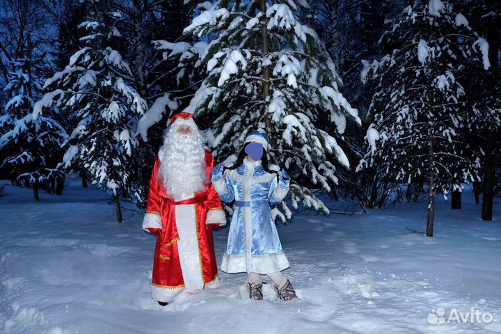 Костюм мороза и снегурочки