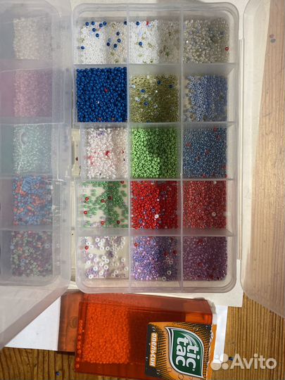 Бисер пакетом