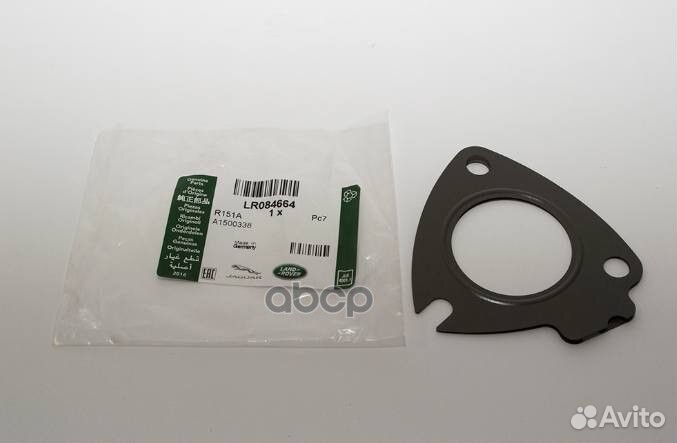 Прокладка выпускного коллектора LR084664 land R