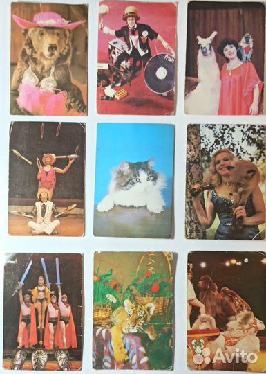 Календарики СССР (цирк)