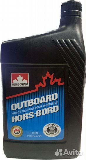 Масло 2t Petro-canada outboard TC-W3