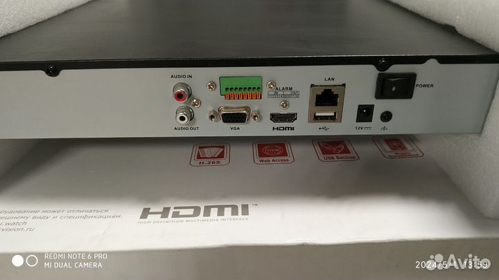 Регистратор для видеонаблюдения HiWatch DS-N316/2