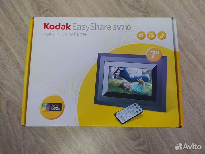 Фоторамка Kodak EasyShare SV710