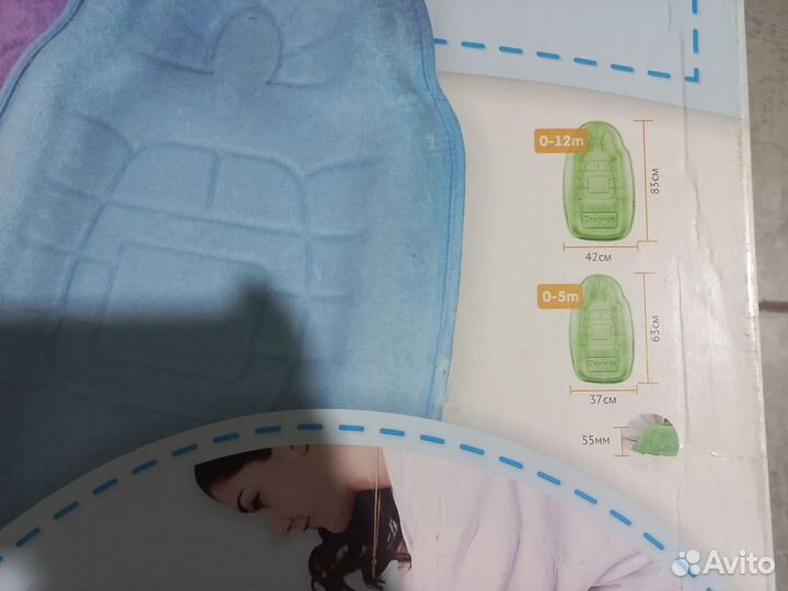 Подушка-пеленалка Teplokid