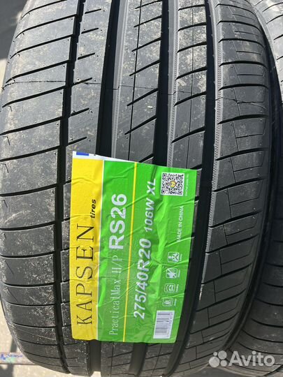 275/40R20 315/35R20 шины лето на BMW X5 X6