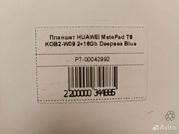 Планшет huawei matepad t8