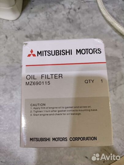 Масляный фильтр MZ690115