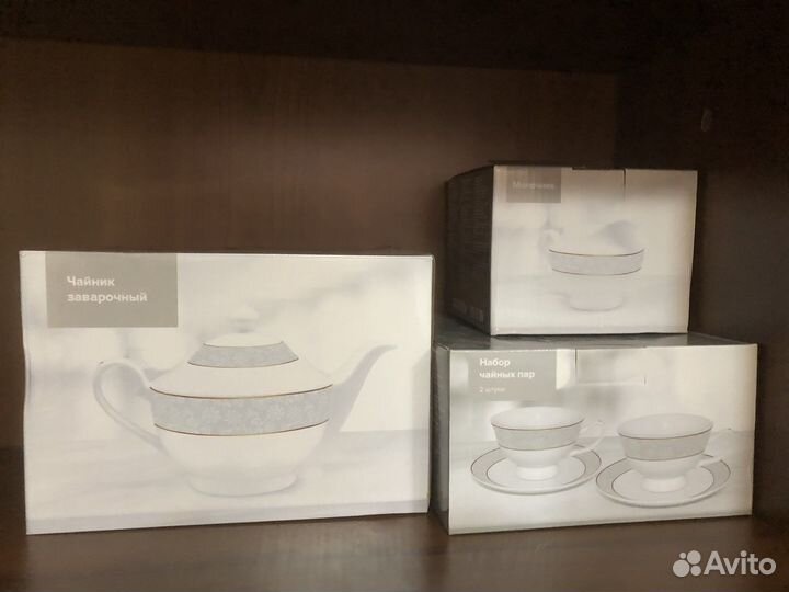 Набор посуды новый