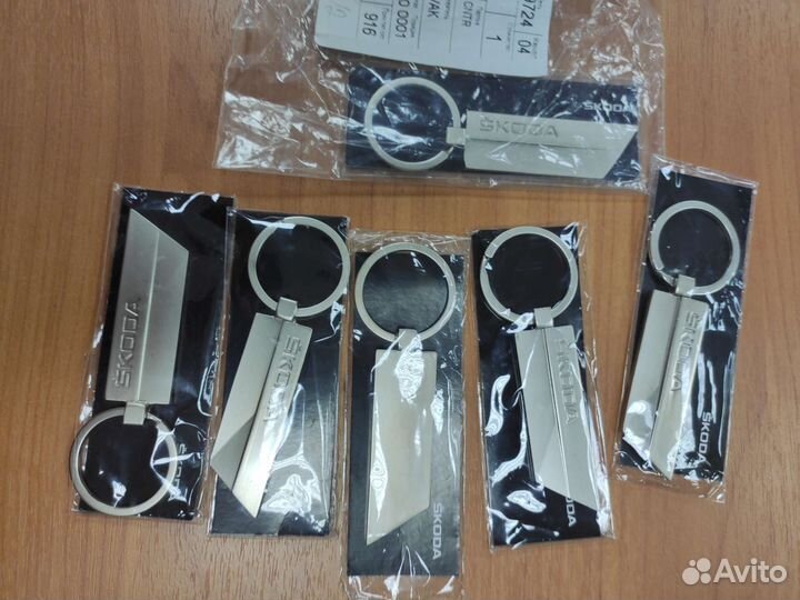 Брелок для ключей skoda