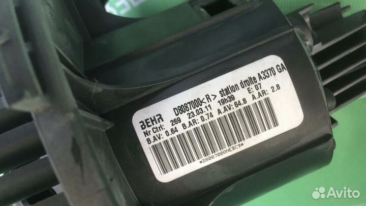 Мотор печки отопителя Opel Zafira 2008-2014