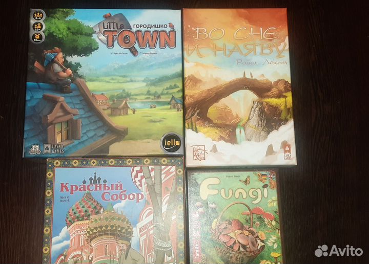 Настольные игры для взрослых и детей