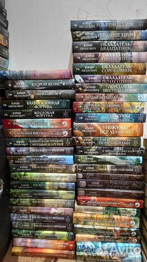 Книги фантастика,фентези