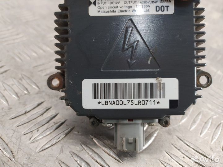 Блок розжига ксеноновой лампы Nissan X-Trail