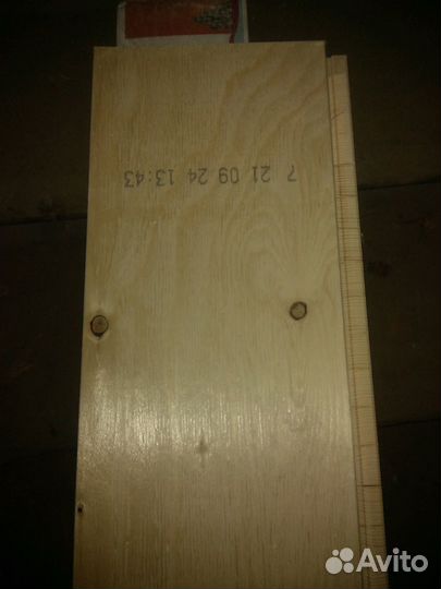 Паркетная доска