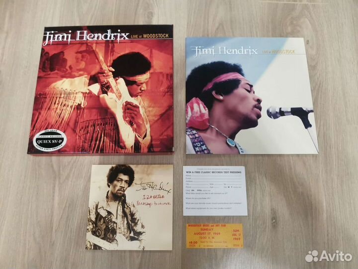 Jimi Hendrix - Live AT Woodstock (box)