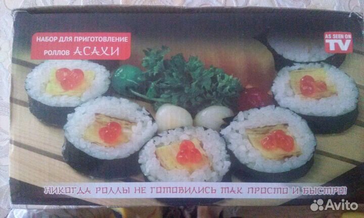 Набор для приготовления ролов