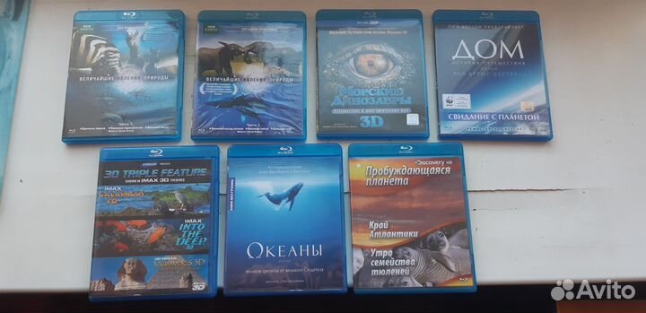Bluray диски
