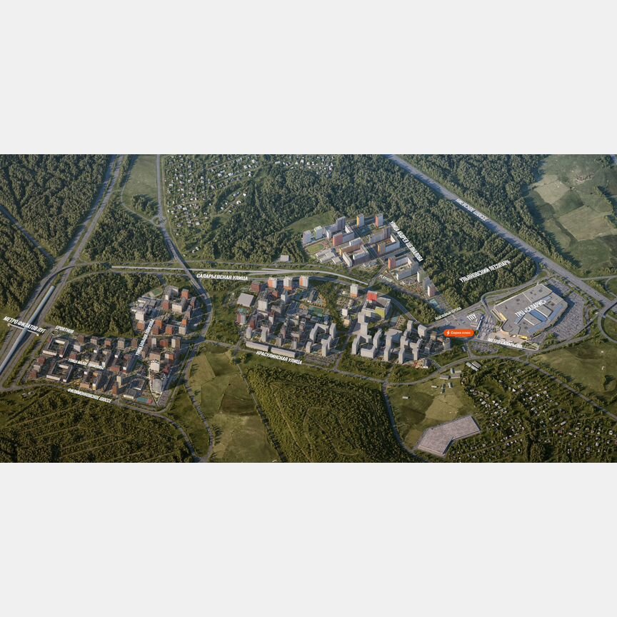 1-к. квартира, 38 м², 3/18 эт.