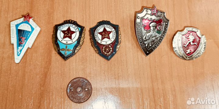 Знаки Советской Армии