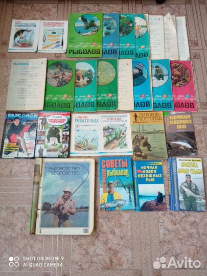 Книги