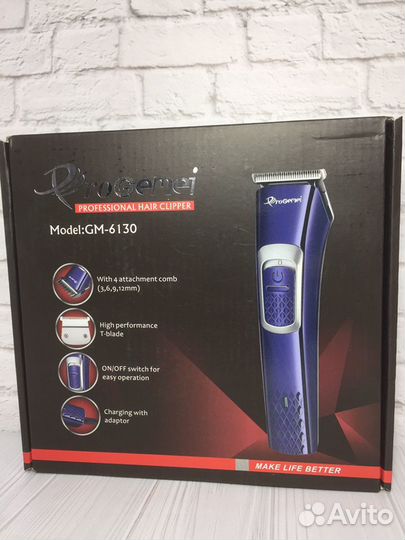 Машинки для стрижки волос PRO Gemei. Новые