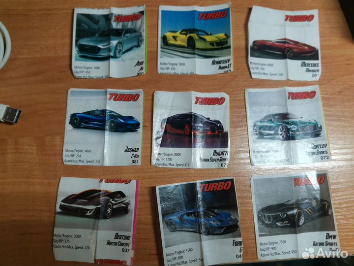 Вкладыши из жвачки Turbo Xstreme