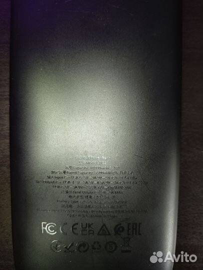 Павербанк hoco. J122