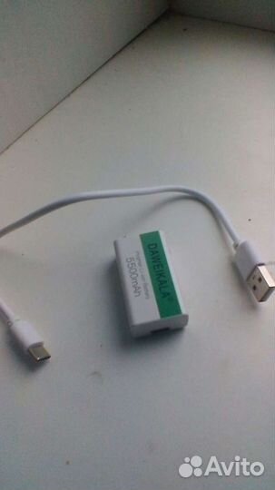 Крона с зарядкой