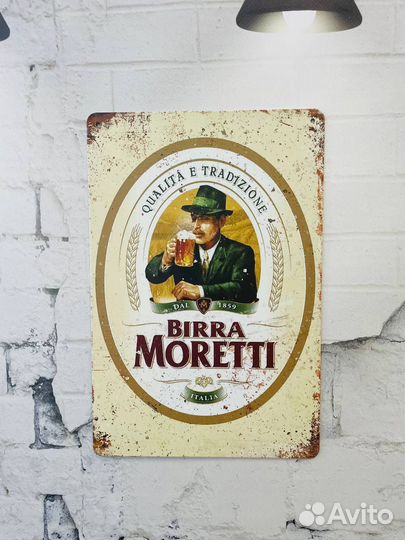 Декор на стену табличка Moretti Beer