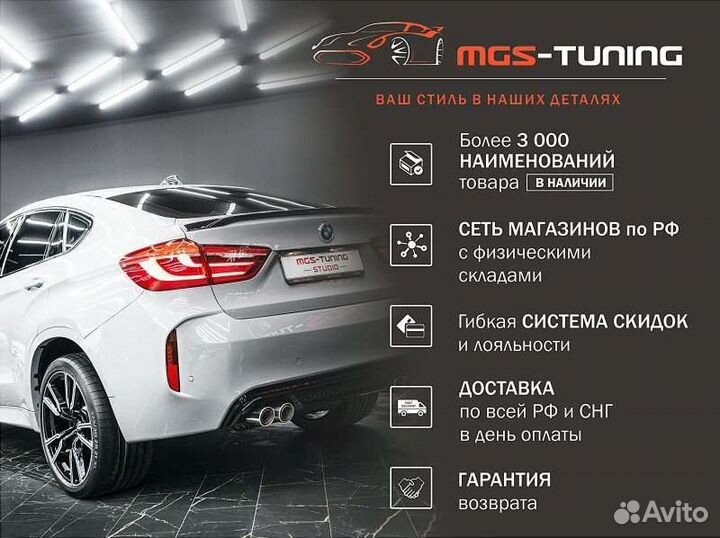 Спойлер стиль rock для ford mustang 2014+