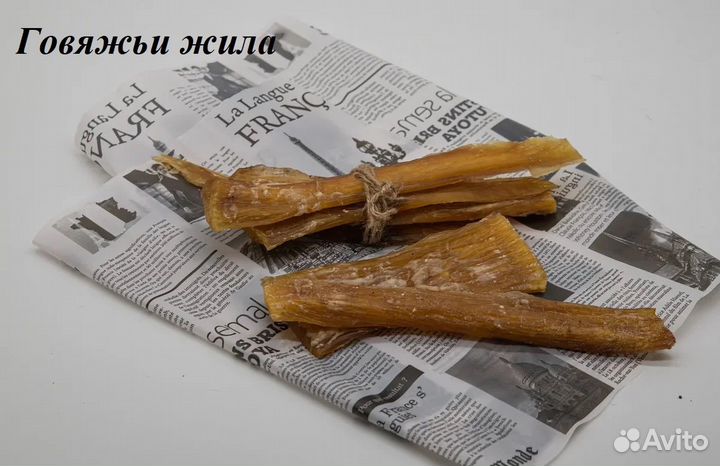 Вкусняшки для собак