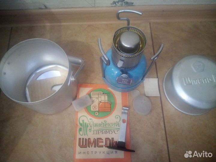 Примус шмель 1 СССР