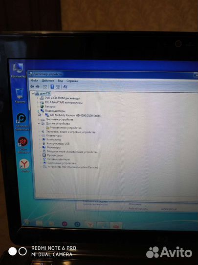 Ноутбук HP pavilion dv6 2135 er
