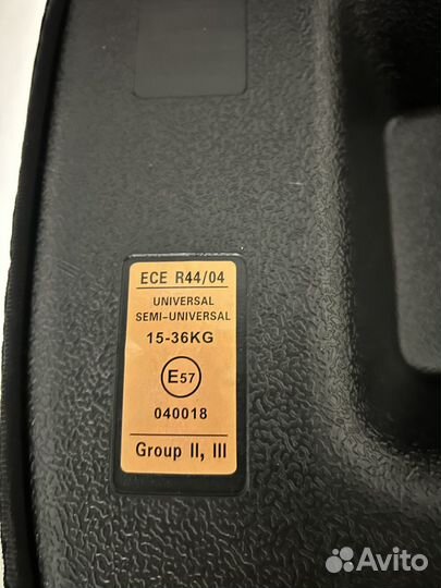 Бустер osann lux isofix