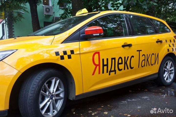 Подработка на личном авто. Водитель в Яндекс.Такси