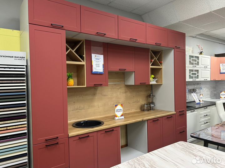 Кухонный гарнитур Кухня