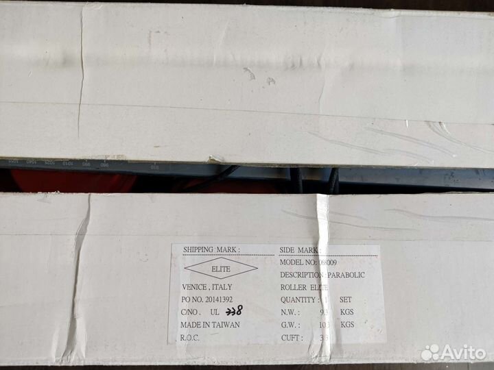 Велостанок parabolic rollers