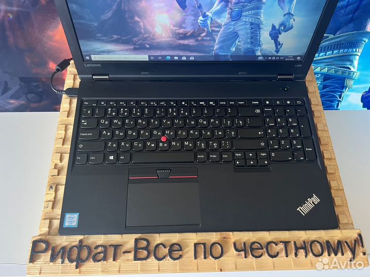 Ноутбук работает прекрасно