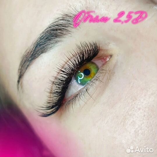 LED-наращивание ресниц